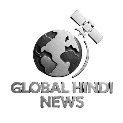 Global Hindi News